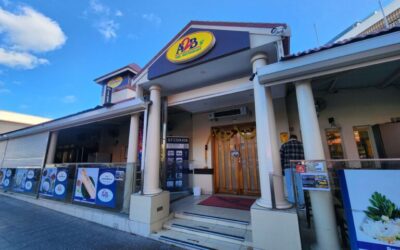 A2B – Adyar Ananda Bhavan