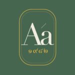 Abb Air Thai – World Square