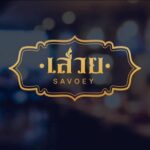SAVOEY Restaurant and Bar